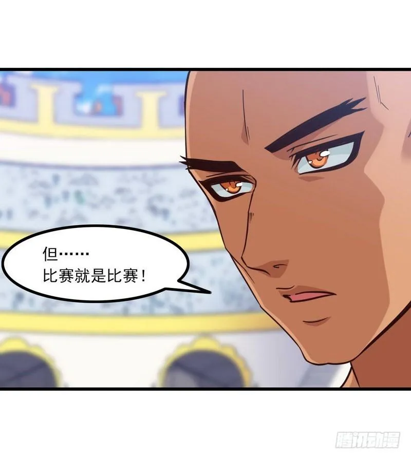 114 第28页