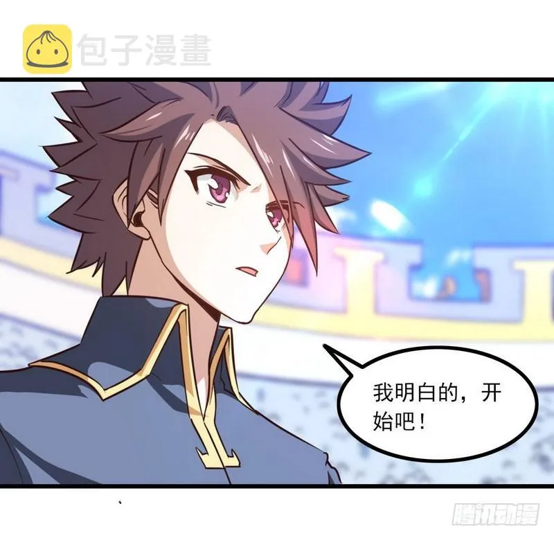 114 第29页