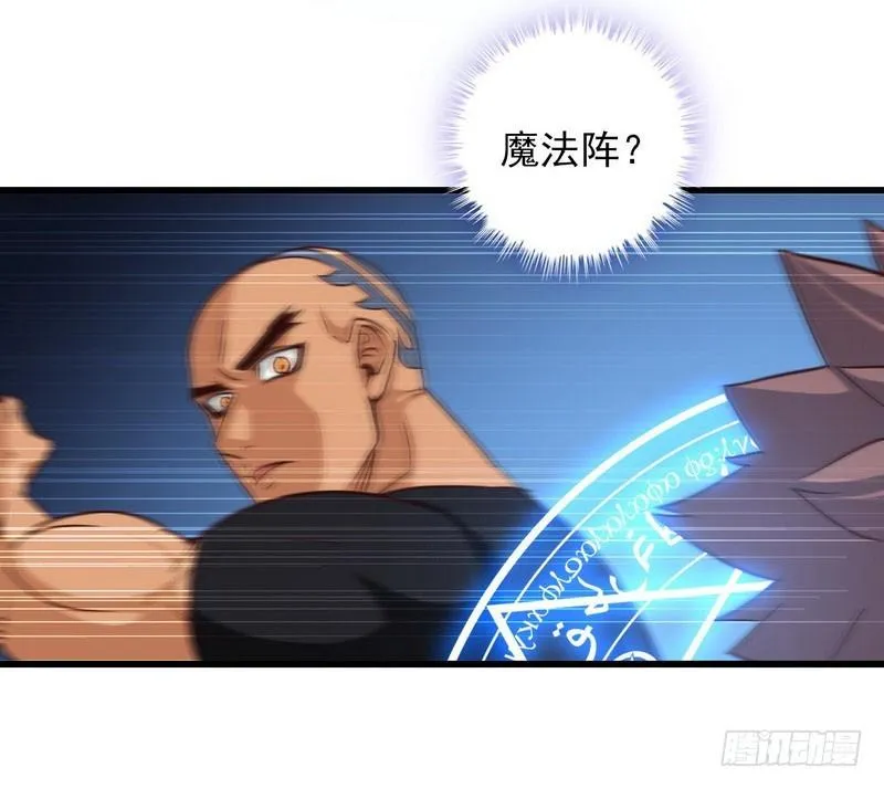 114 第37页