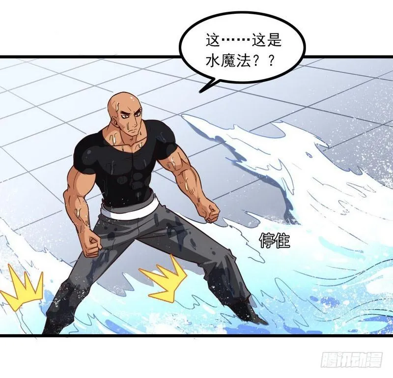 114 第44页
