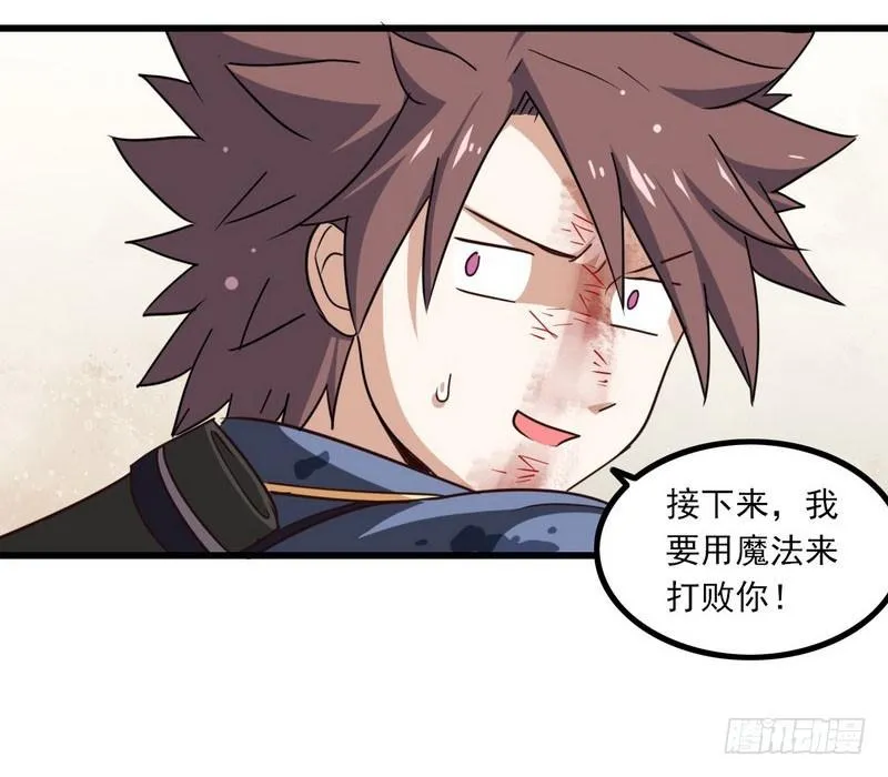 114 第47页