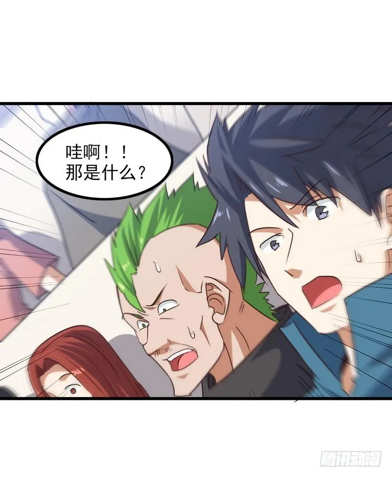 115 第2页