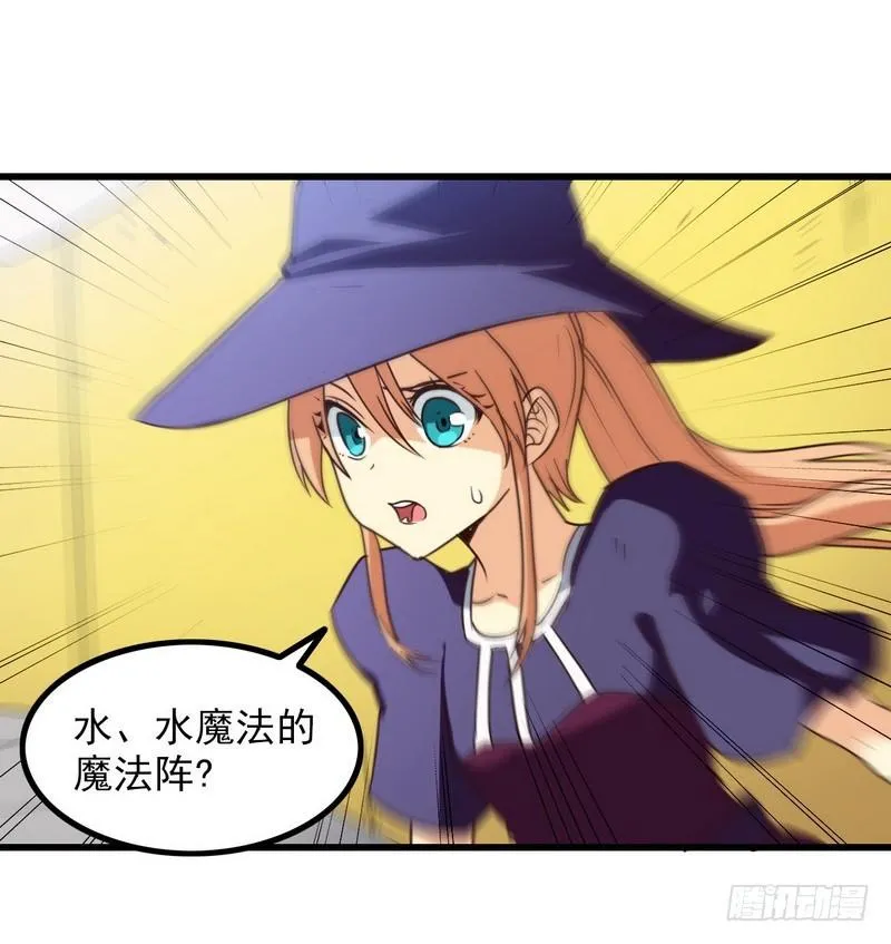 115 第3页