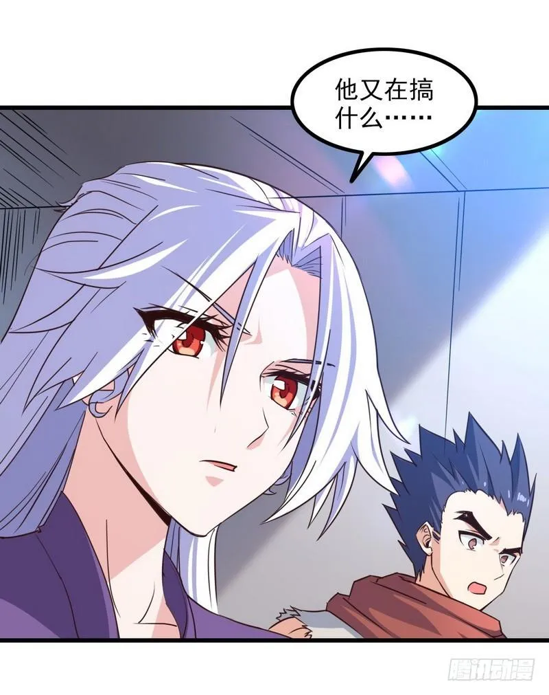 115 第5页