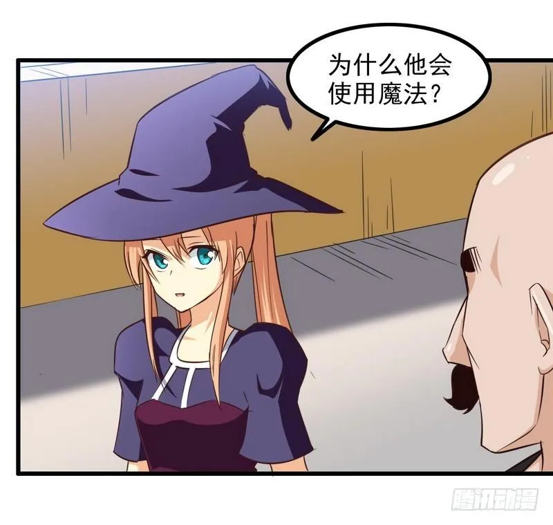 115 第9页