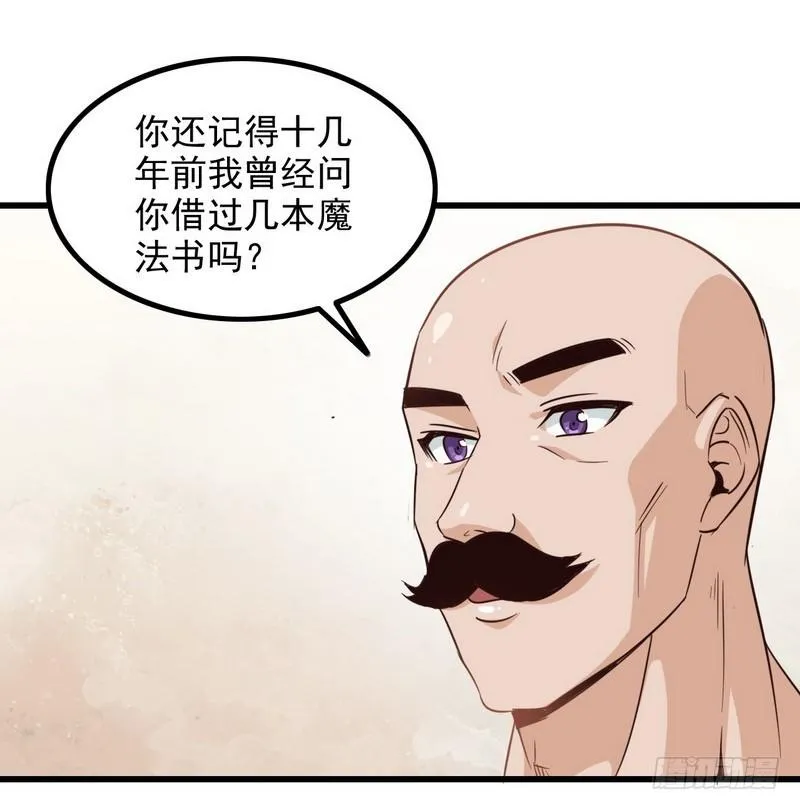 115 第10页