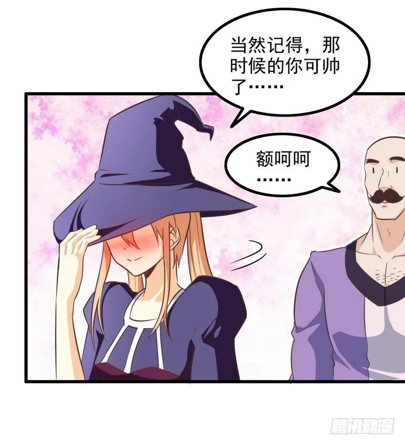 115 第11页