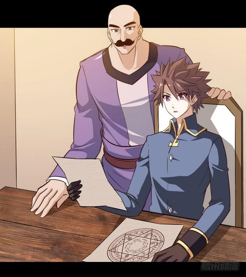 115 第13页