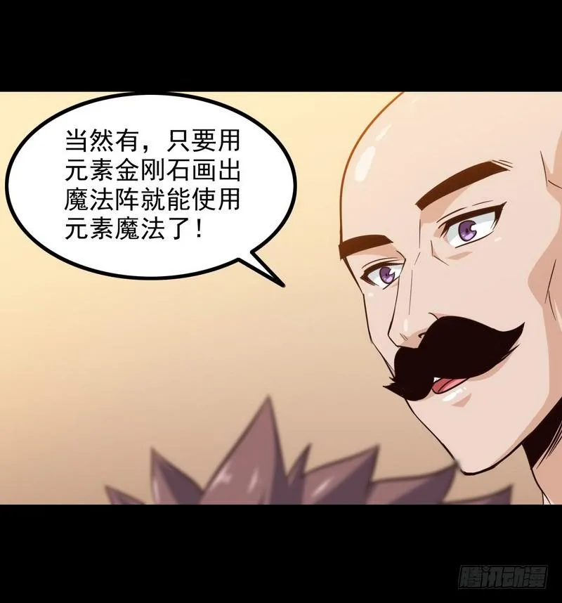 115 第15页