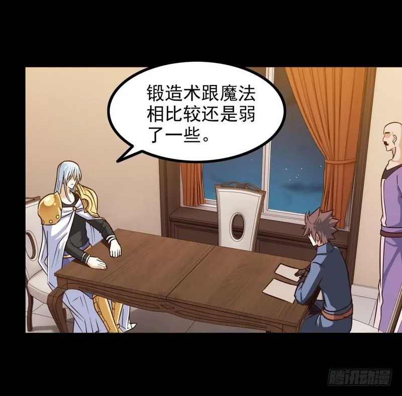 115 第19页