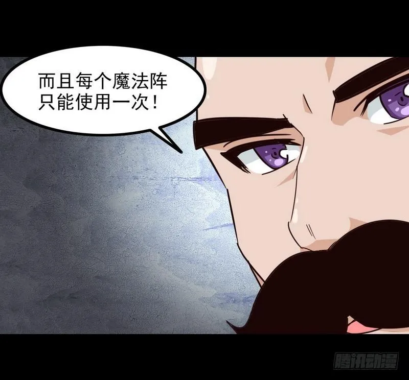 115 第21页