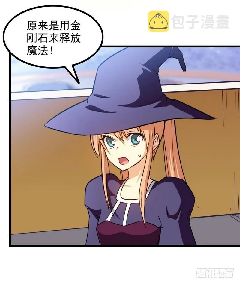115 第22页