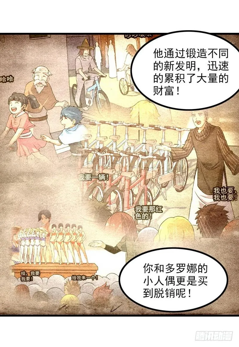 115 第24页