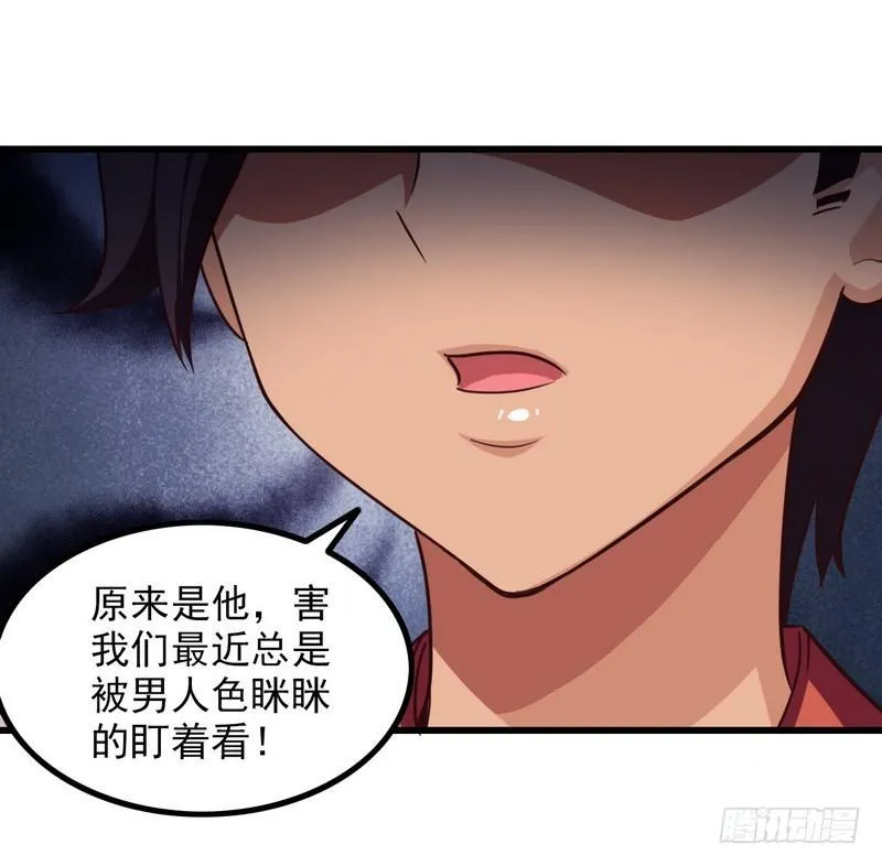 115 第25页