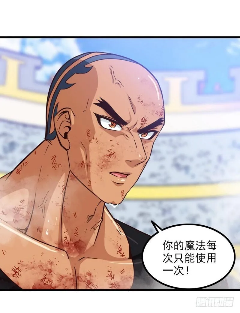 116 第10页