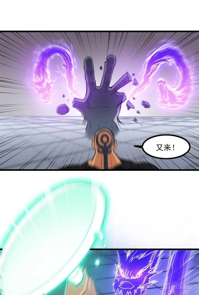 116 第17页