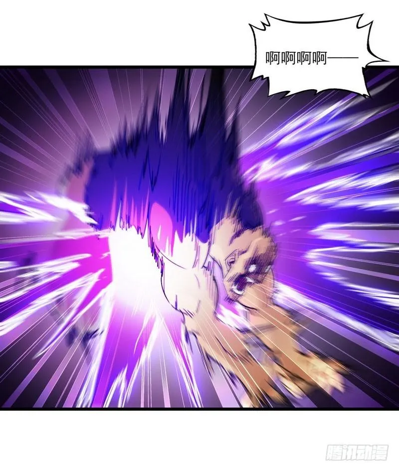 116 第21页