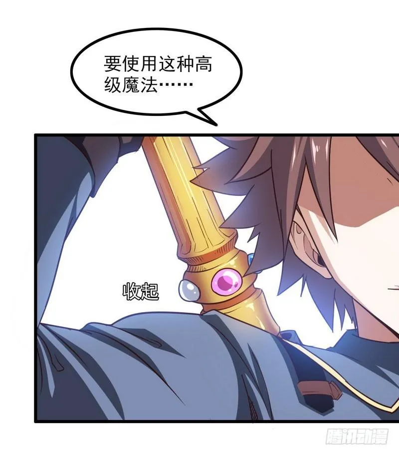 116 第24页