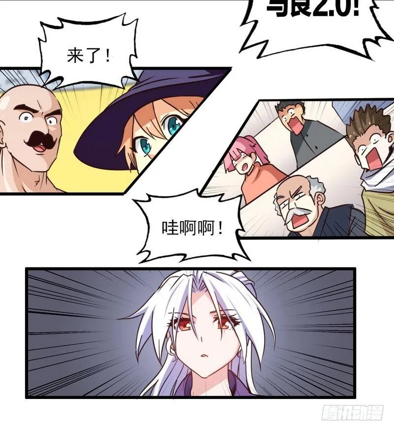 116 第26页