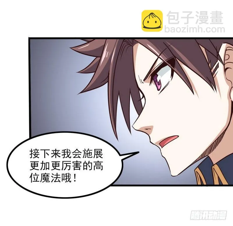 116 第30页