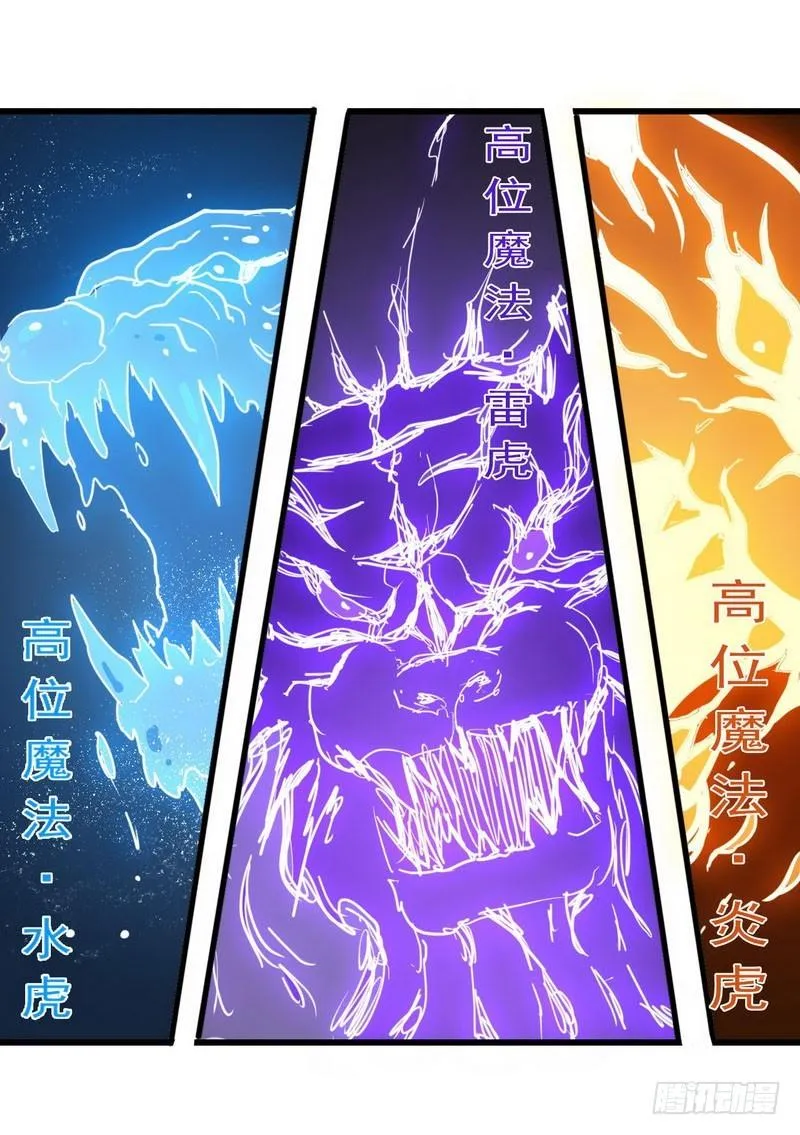 116 第35页