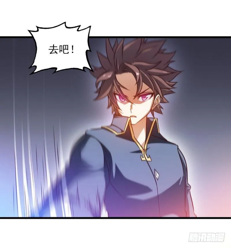 116 第40页