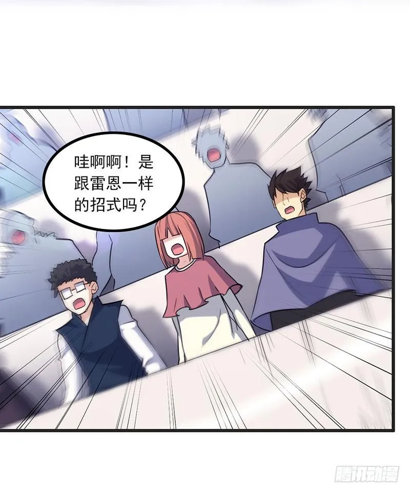 118 第3页