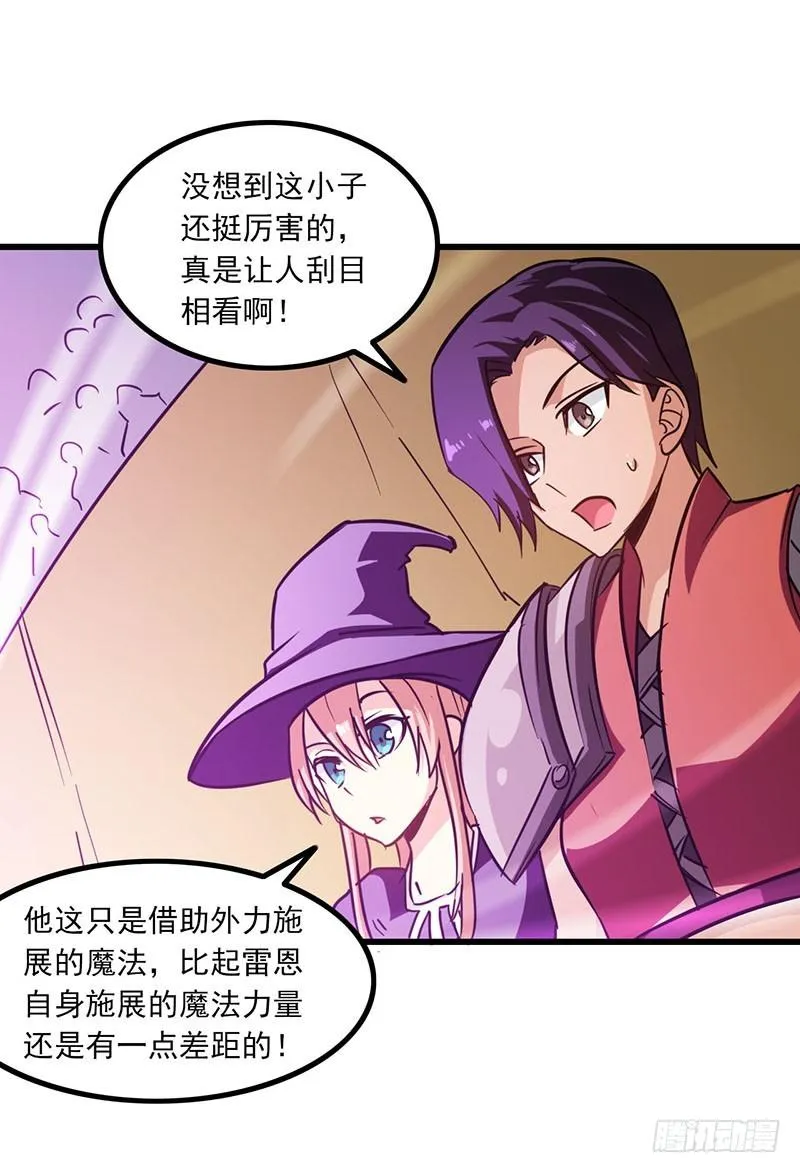 118 第7页