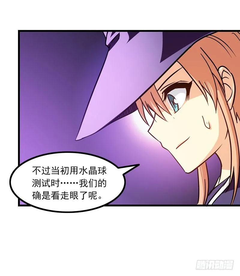 118 第8页