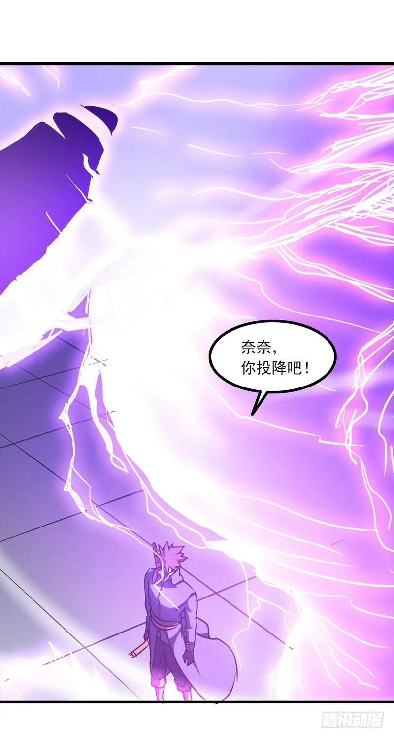 118 第10页