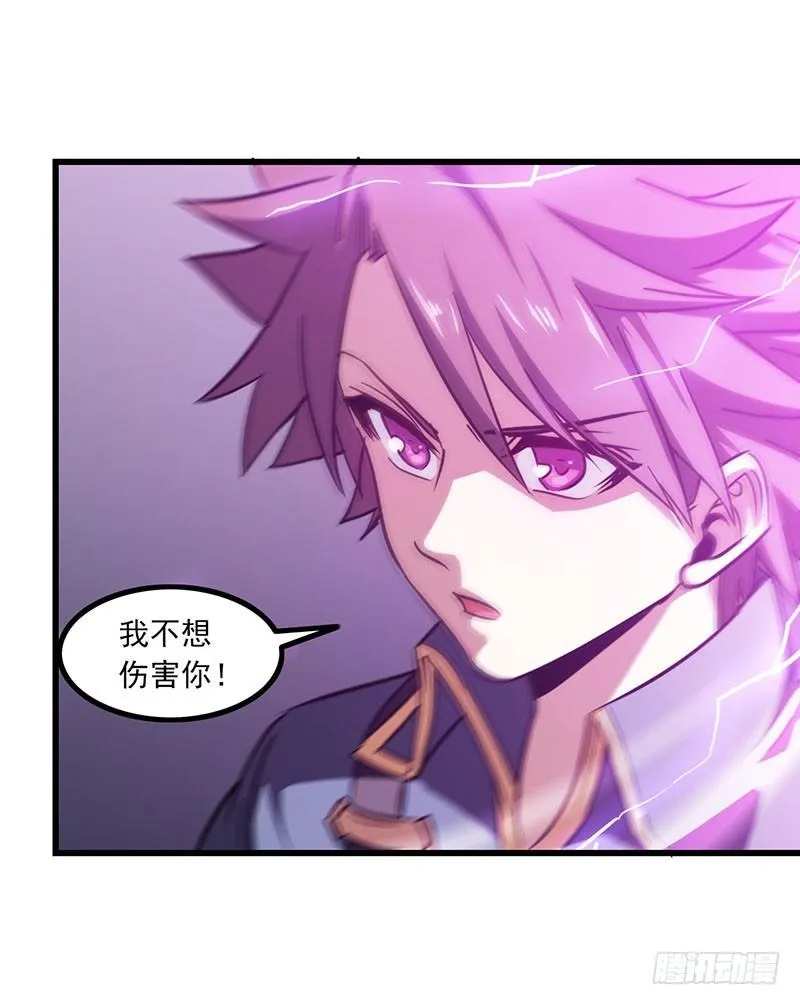 118 第11页