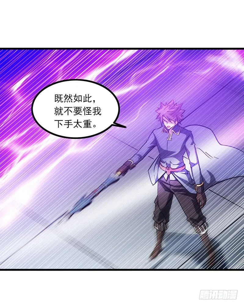 118 第13页
