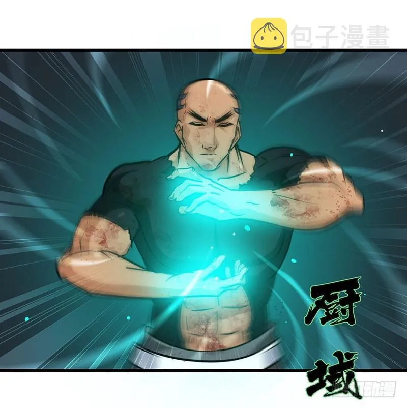 118 第15页