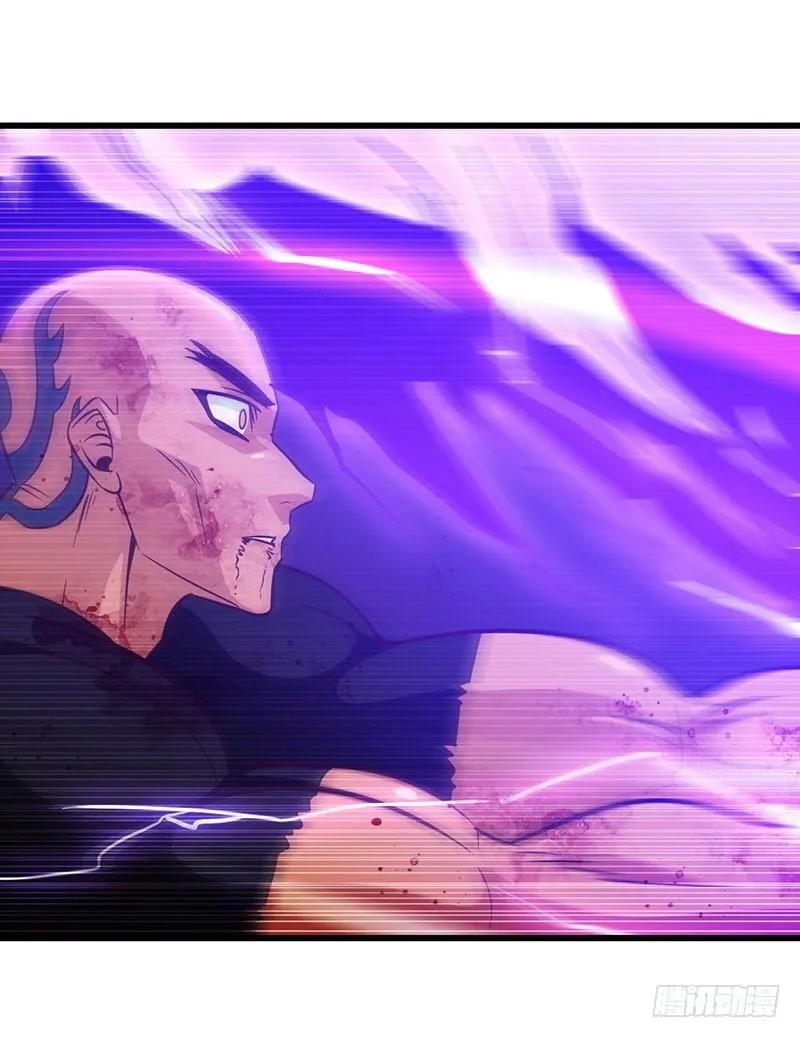 118 第21页