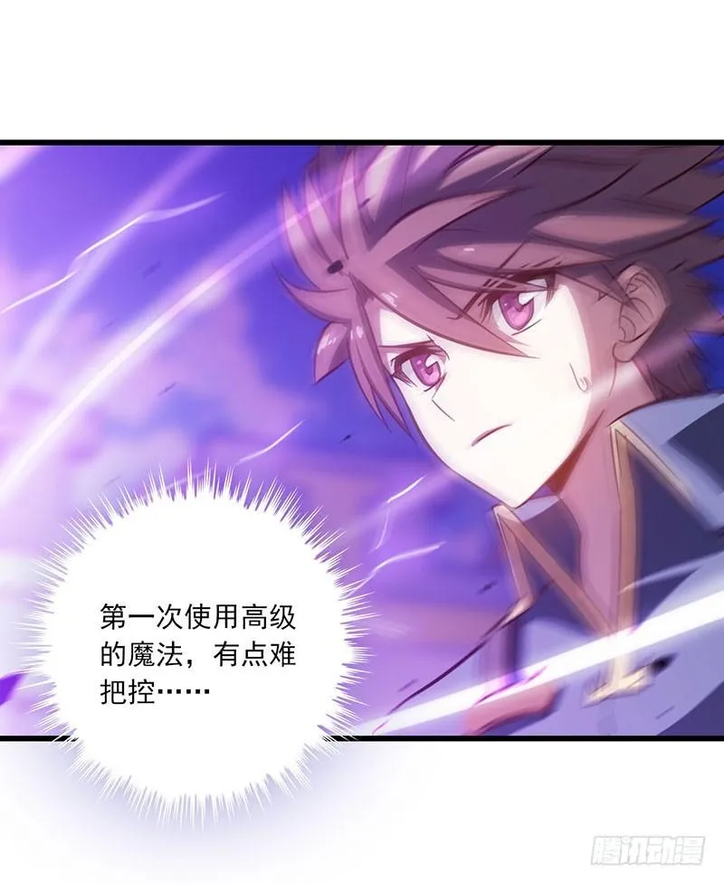 118 第23页
