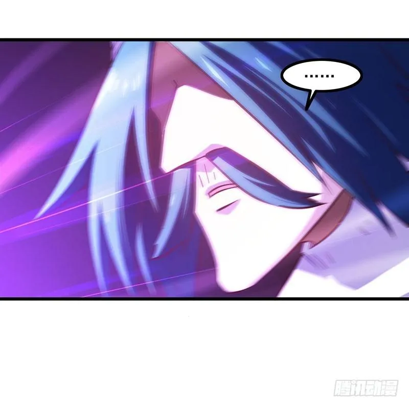 118 第25页