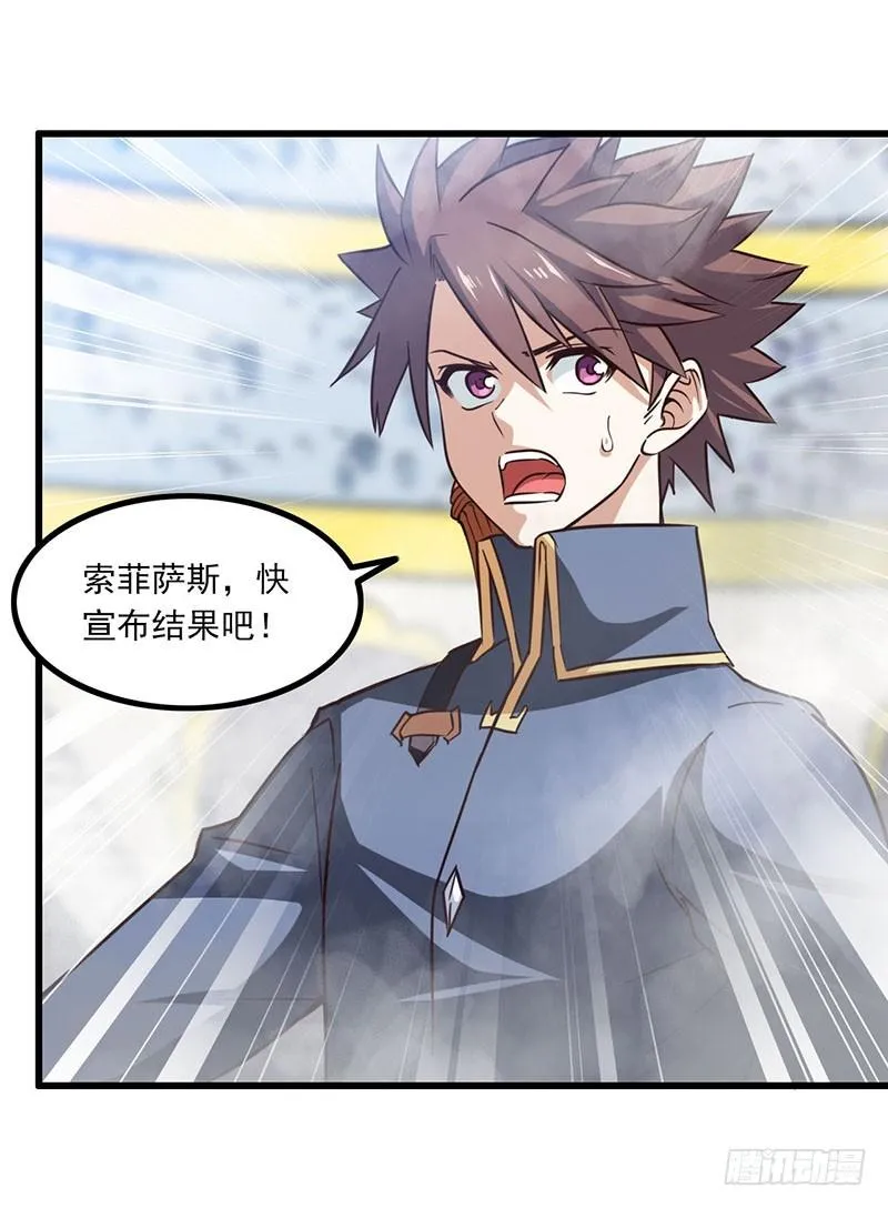 118 第27页