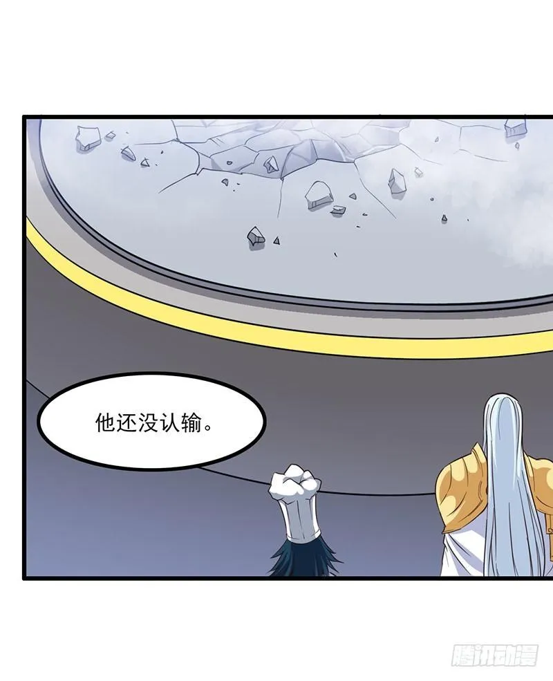 118 第31页
