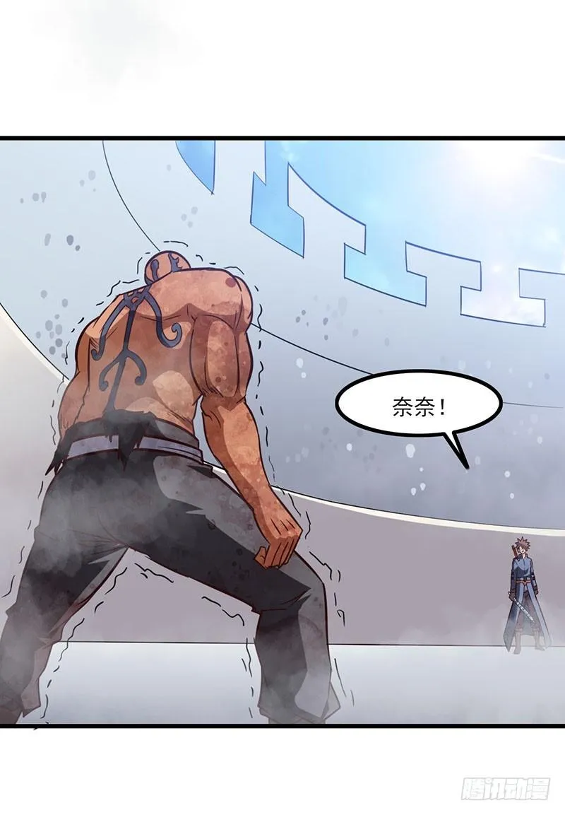 118 第35页