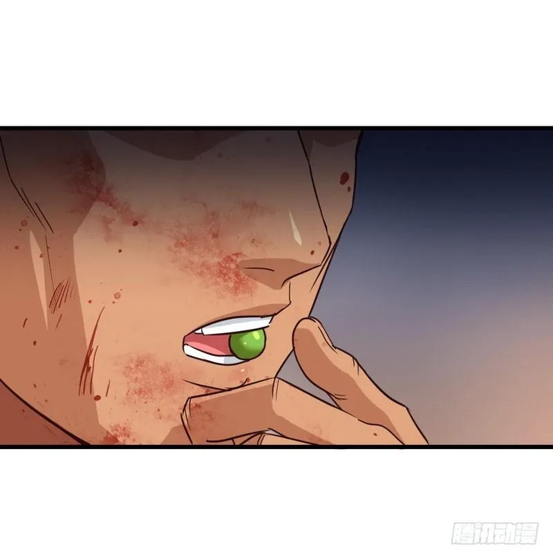 117 第2页