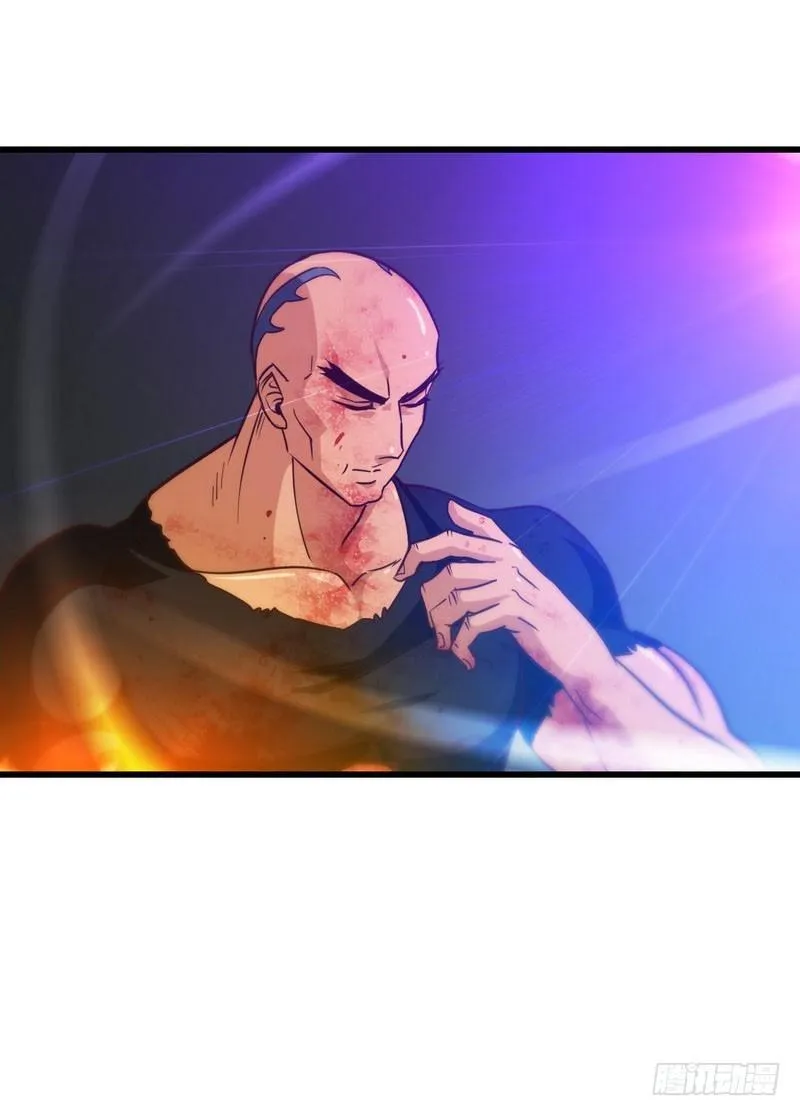 117 第3页
