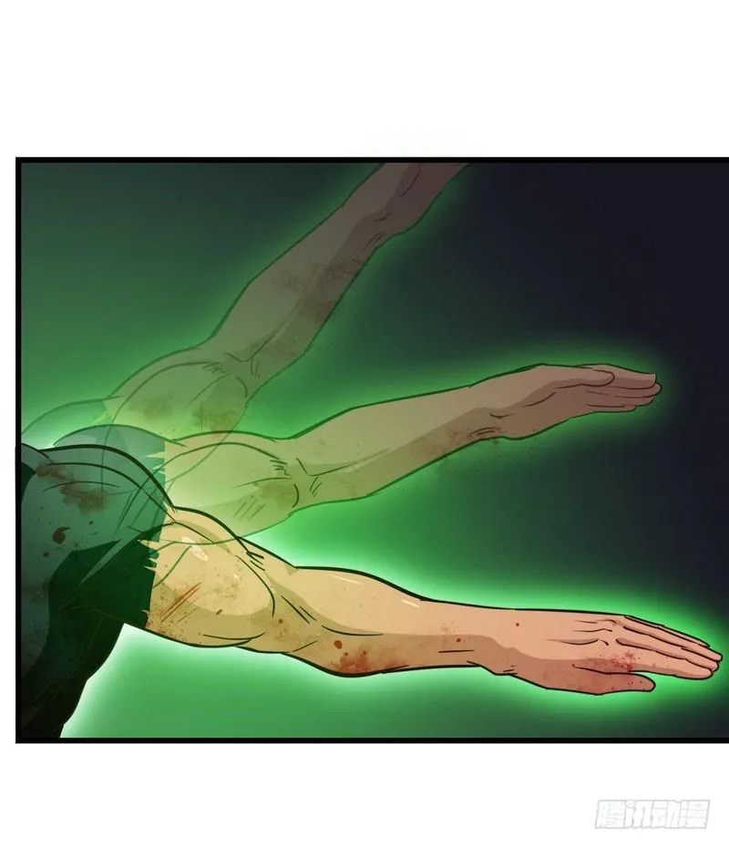 117 第4页