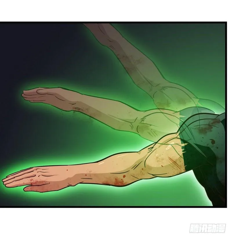 117 第5页