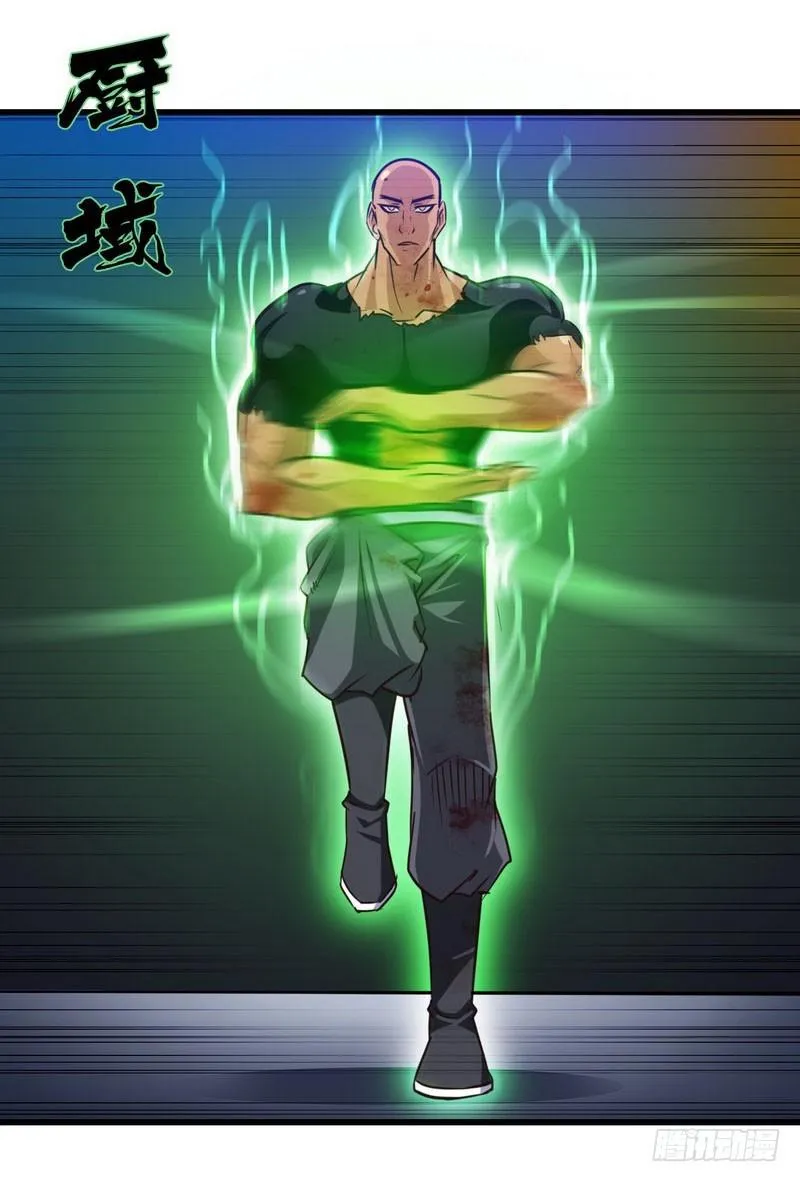 117 第6页