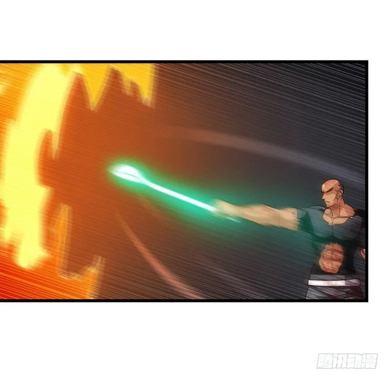 117 第11页