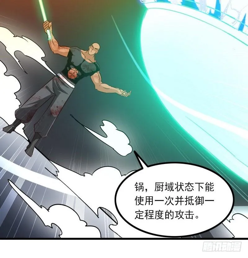 117 第15页