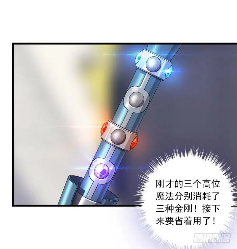 117 第18页