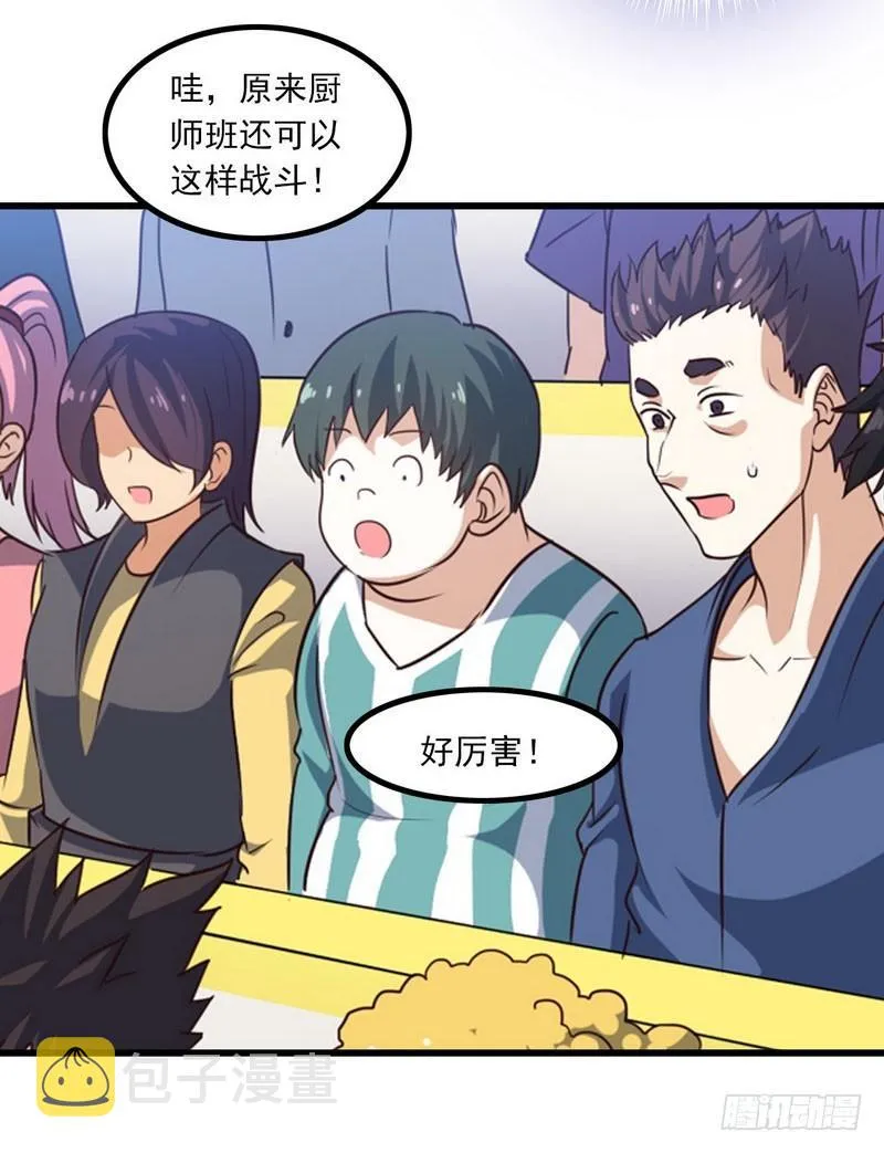 117 第19页