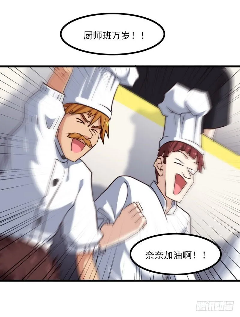 117 第20页