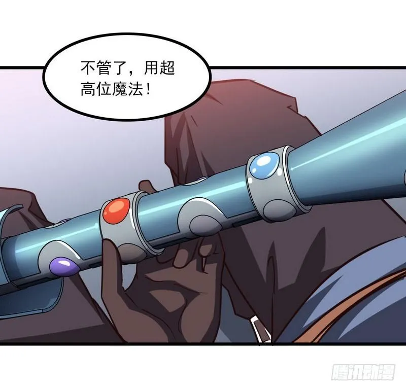 117 第29页